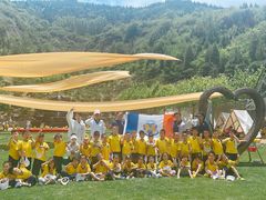 -伊顿幼儿园(济南大地锐城校区)