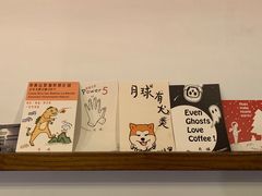 -月球咖啡retro