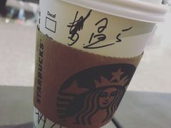 抹茶拿铁-星巴克(天津滨海国际机场1店)