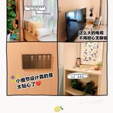 听说这家月子会所有松鼠出没