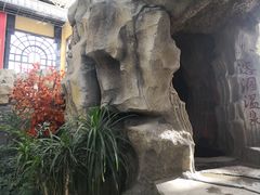 -郑州银基黄帝宫御温泉