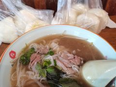-越南牛肉河粉餐厅(书院巷店)