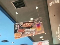 -鱼酷活鱼烤鱼(沈阳大悦城店)