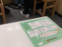 -鲜芋仙Meet Fresh(壹方城店)