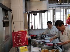-大华猪肉粿条面