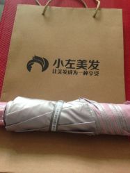 点击看大图 赠品-小左美发