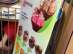 -满兴咱妈烀饼铁锅炖(兰州北街店)