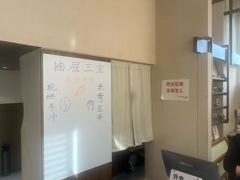 -时间抽屉(裕华万达广场店)