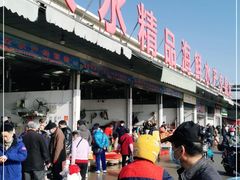 -七宝蔬菜农副产品综合交易市场-停车场