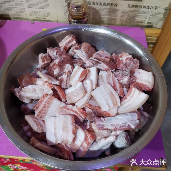 东北那噶哒地锅(宝龙店)