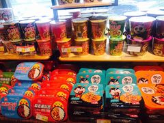 -百年义利(北兴路店)