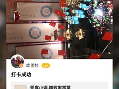 -蜀宴小调·精致家常菜(科华店)