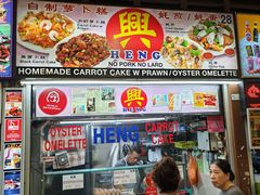 -纽顿熟食中心