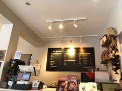-红小姐咖啡馆(西津渡店)