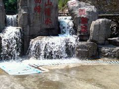 -雾灵西峰