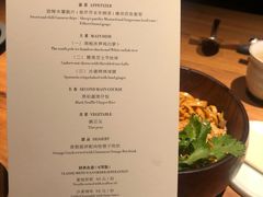 -天水蔬食料理(树德之光店)