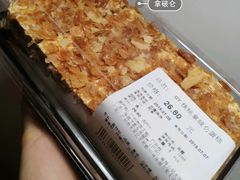 -Olé精品超市(广州太古汇店)