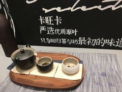 -卡旺卡(黄山黎阳in巷店)