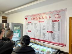 -臭鳜鱼人家·老字号徽菜