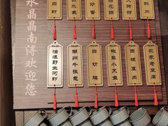 -公和酒店