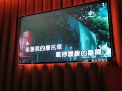 -纯K(打浦桥店)