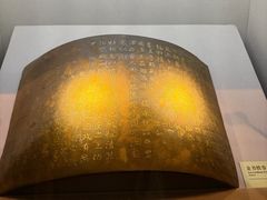 -台州博物馆