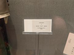 -上海孙中山故居纪念馆