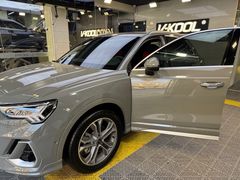 -利美特•威固V-KOOL双膜(杨浦授权店)