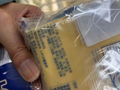 -麦德龙(闵行店)