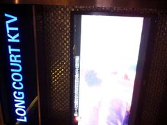 -牧歌KTV(广济南路店)