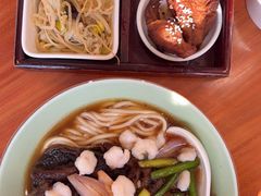 -奎元馆.百年奎元.非遗传承(西湖边的解放路店)