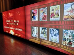 -深影国际影城(学院南路店CGS中国巨幕店)