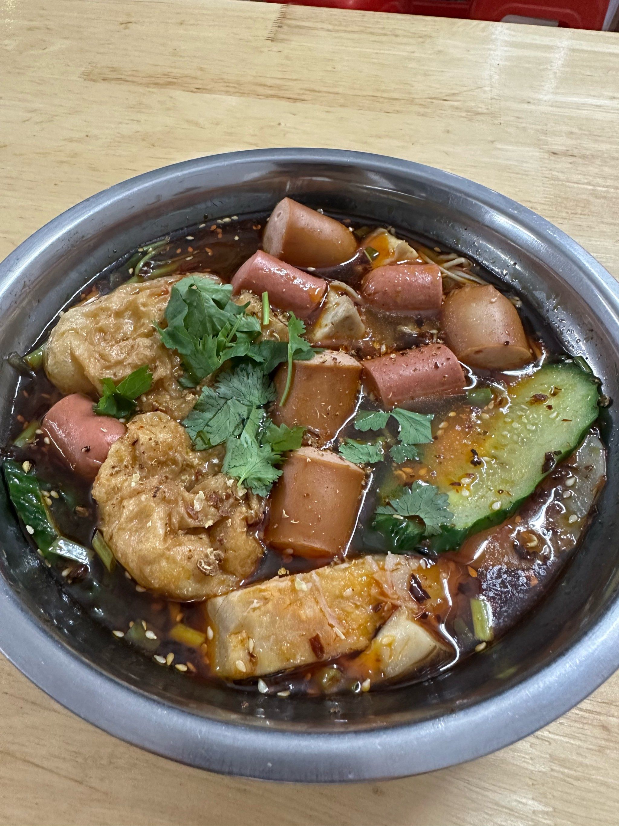 在星槎的四川麻辣烫