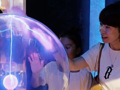 -香港科学馆