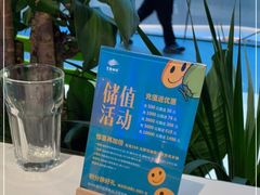 -烹然四季椰子鸡火锅(姚家园万象汇店)