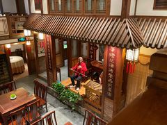 -成隆行·蟹王府(九江路店)