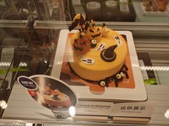 -Pantry's Best派悦坊蛋糕(K11购物艺术中心店)