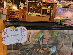 -天河领展广场