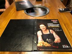 -包装马车·韩国料理·포장마차