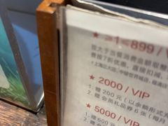 -临家闽南菜(大唐店)