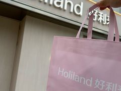 -鑫嘉汇购物中心