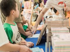-合肥蜀山万象汇