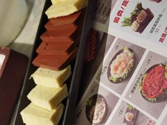 -新辣道鱼火锅(领展购物广场·中关村店)