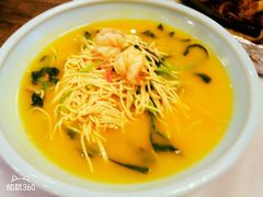 -乾园(恒隆广场店)