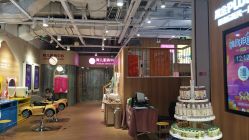 点击看大图 -孩子王(金茂汇店)