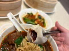 红烧牛肉面-鼎泰丰(环贸店)