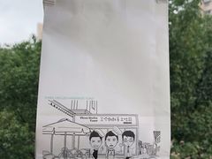 -三个叔叔手工吐司(宇雷路店)