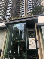 -意念造型