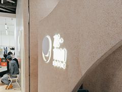 -泽田本家·铜锣烧(TX淮海店)