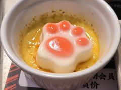 猫爪焦糖布丁-猫抓烤肉(春熙路店)